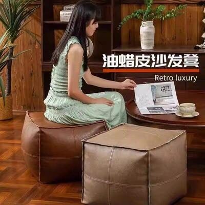 收纳凳收纳旧衣服储物换鞋凳大容量收纳包坐墩垫pu皮墩皮蒲团沙发