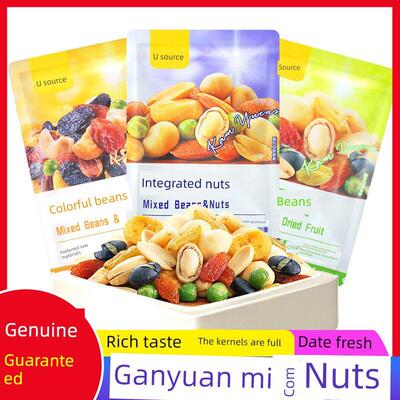 甘源缤纷豆果每日豆果综合果仁散称混合坚果干果办公室休闲零食品