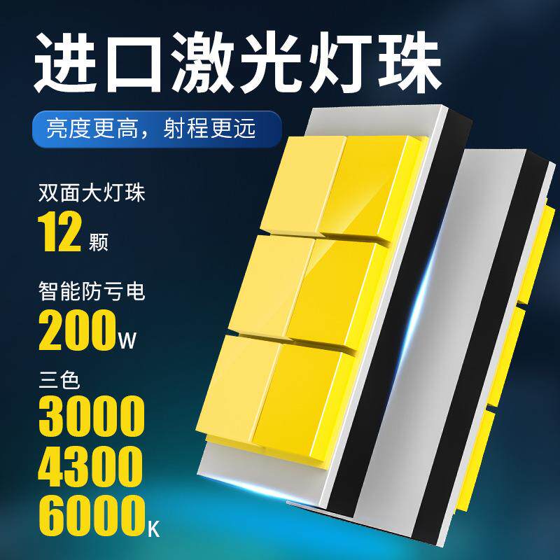六铜管led汽车大灯h7大功率h1超强亮9005聚光远近光一体无损安装