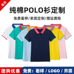 幼儿园老师园服幼师新款夏季早教培训机构运动套装教师工作服短袖
