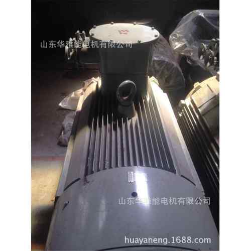 YBX3-200L1-2-30KW电机替代佳木斯防爆电机YBX3系列二级能电机