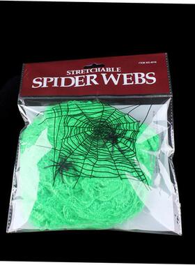 Halloween Scary Party Scene Props White Stretchy Cobweb