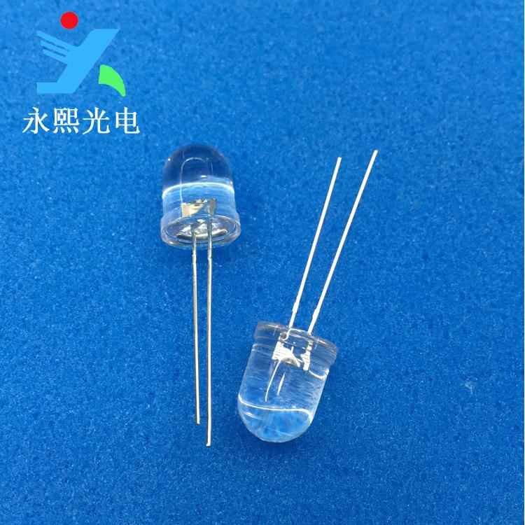 F10圆头白发白led灯珠 10MM白色直插发光二极管 白光