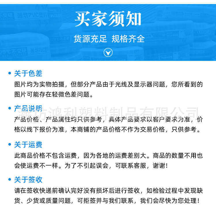 ПВХ труб 生产大型号大口径pvc钢丝增强软管 pvc钢丝软管 透明  排污用
