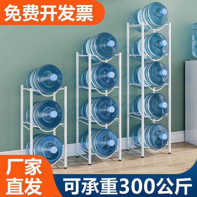 双排水桶架矿泉水收纳层架办公室纯净水支架放大桶装水放置物的架图片