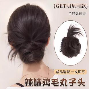 许昌婵月工艺品有限公司科尼假发低扎鸡毛丸子头假发抓夹仿真发自