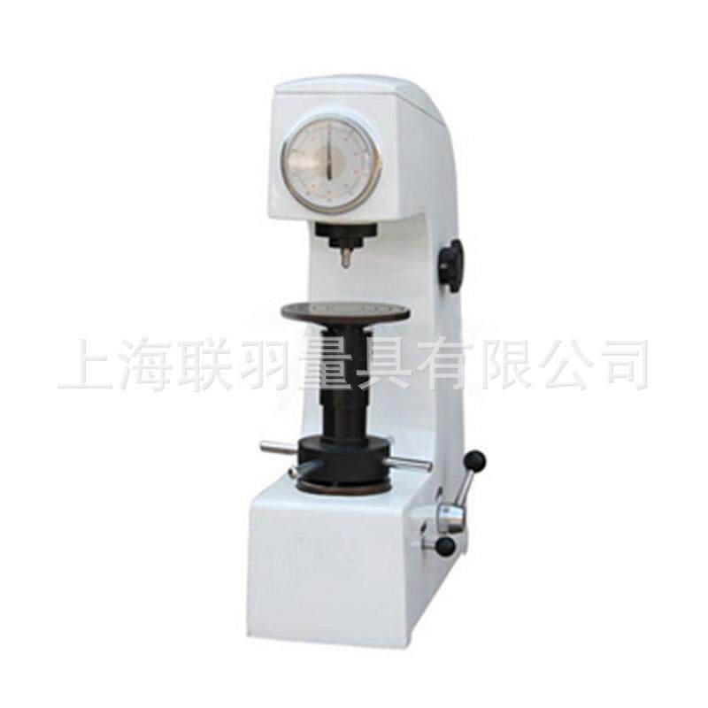 上海电动数显型洛氏硬度计HR-150A手动洛氏硬度计(HR-150DT)