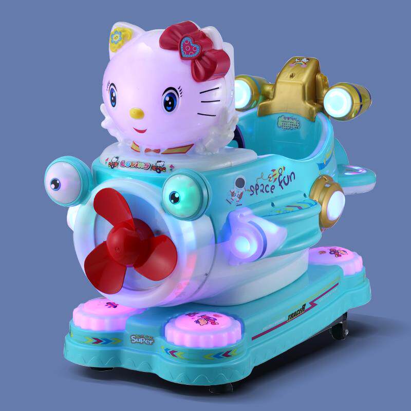 高档马网玩红摇摇车投币商用新款儿童电动家MP5屏幕瑶具用门口摇