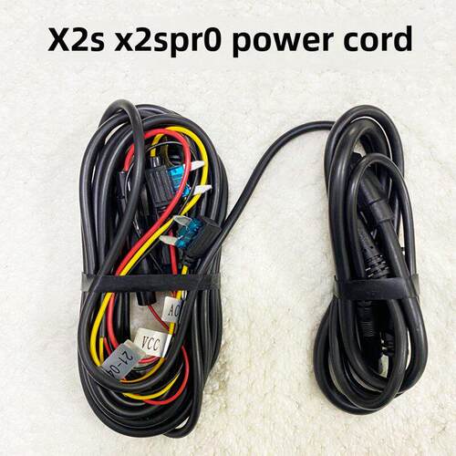 车载鼎拍记录仪电源线降压线X2S X2Spro后视镜c型接口12V