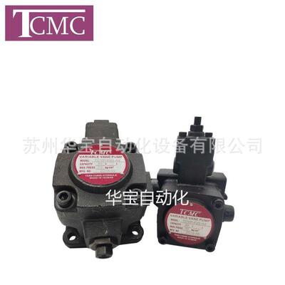 TCMC叶片泵耐磨下料机盛菖油泵TCVVP-F2020-A4A4