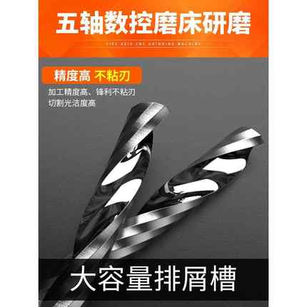 3.175雕刻刀单刃螺旋铣刀电脑数控雕刻机刀具刀头工具单刃刀