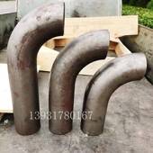 加长直段弯头异形弯头分流弯头异径弯头对焊弯头弯管