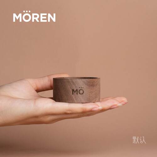 默认 MOREN 月轮扩香木香薰摆件可携式扩香器扩香石车载车内衣柜