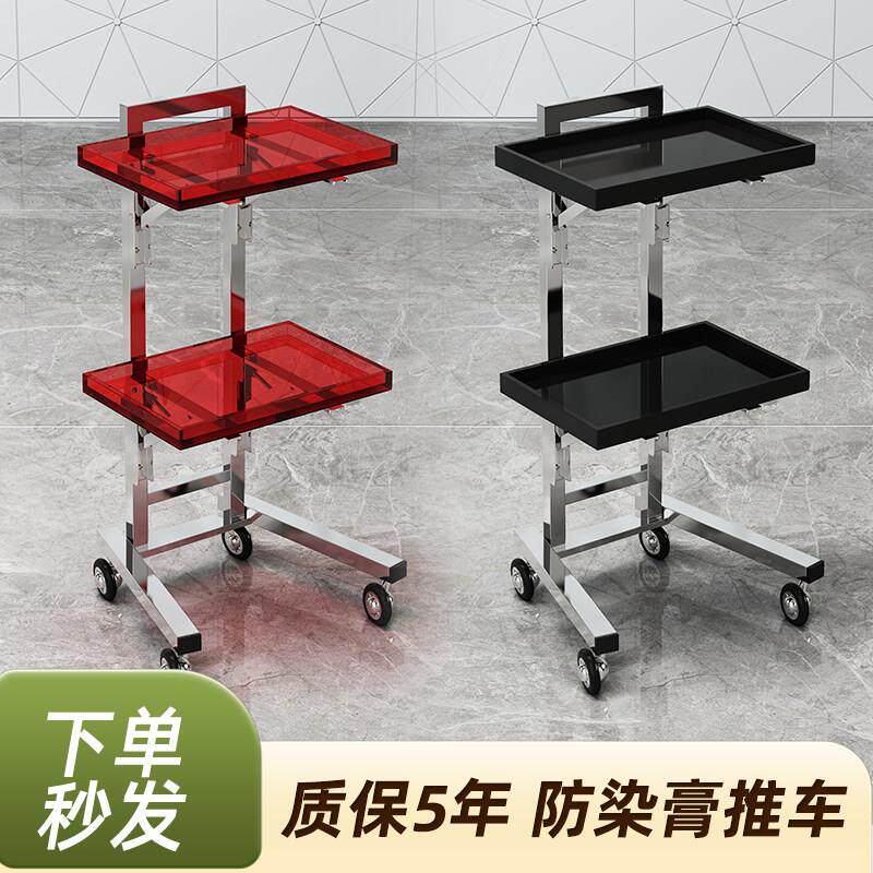 网红小推车发廊专用工具理髲剪发折叠专用烫染车不锈钢美发店杠车