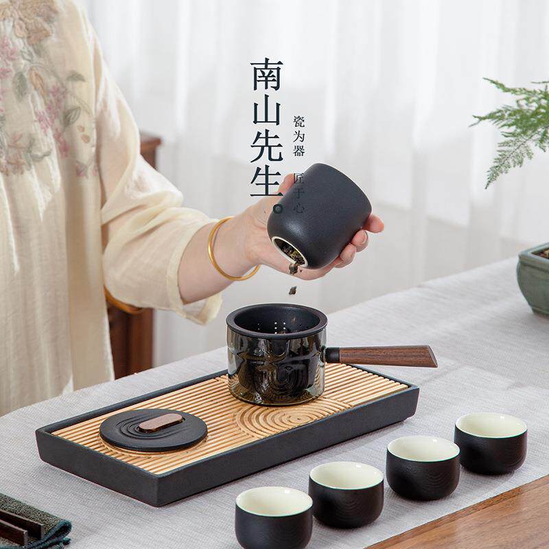 南山先生空默侧把壶家用办公室玻璃防烫送礼泡茶茶具茶杯简约套装