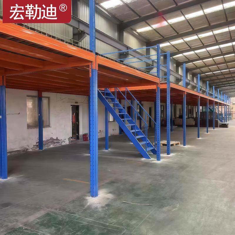 货架仓储重型中型轻型货物储存档案存取架电动可定制尺寸加厚承重