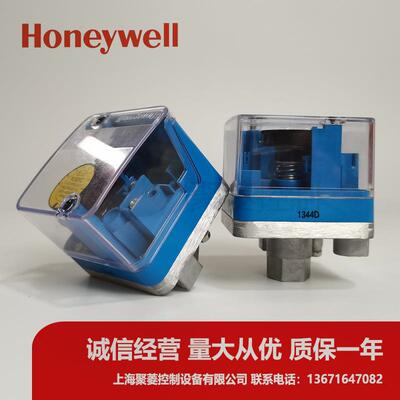 Honeywell压力开关C6097A2110/C6097A2210/C6097A2310/C6097A2410