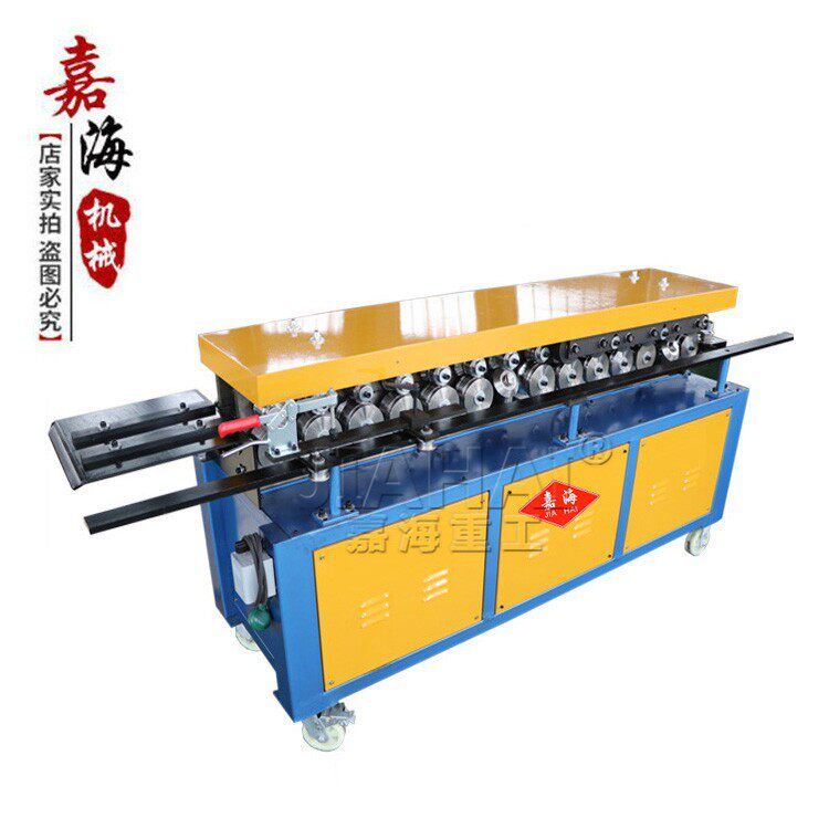 厂家供应共板法兰机T-12轴承钢共板法兰机45号钢T-15型法兰机