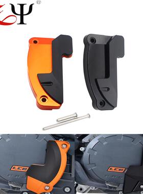适用KTM 1050 1290 RC8 ADV15-18 右侧发动机护罩保护盖防摔块