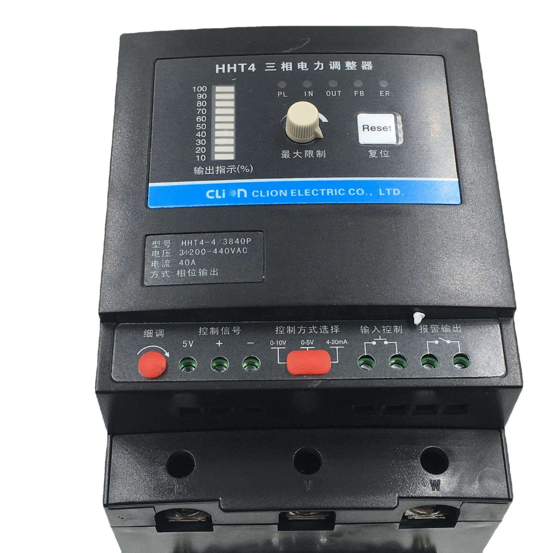 NNC欣大SCR-40A三相电力调整器NNT4-4/38 40P交流固态继电器 调压