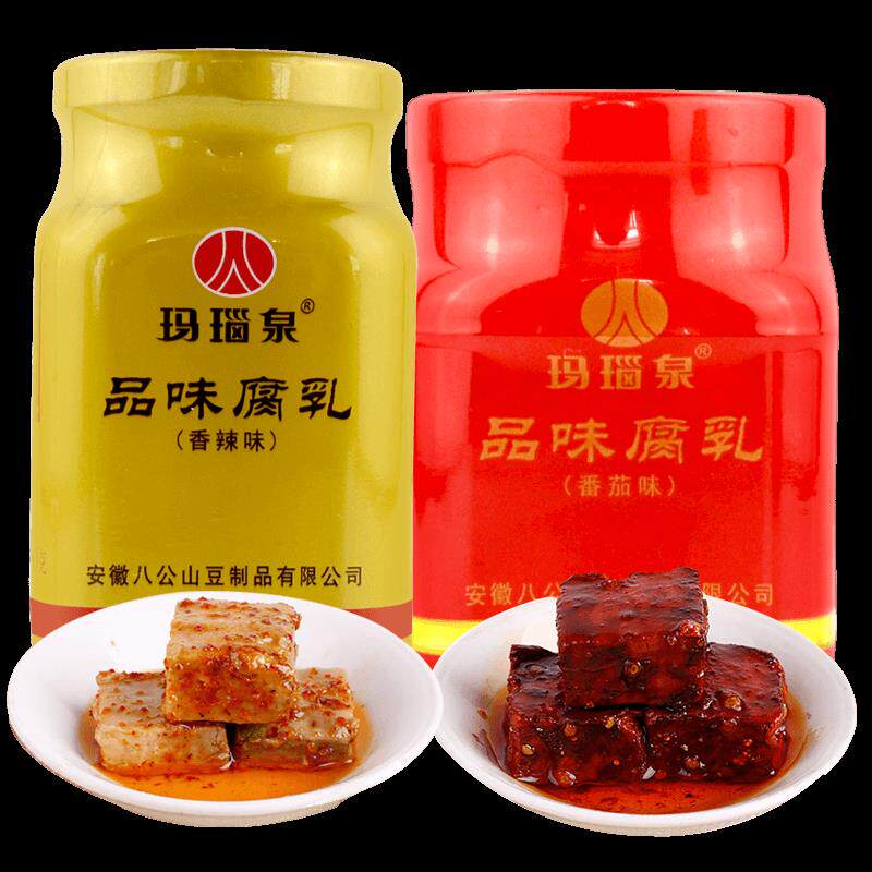 八公山玛瑙泉豆腐乳高端品味腐乳番茄香辣下饭菜安徽淮南特产