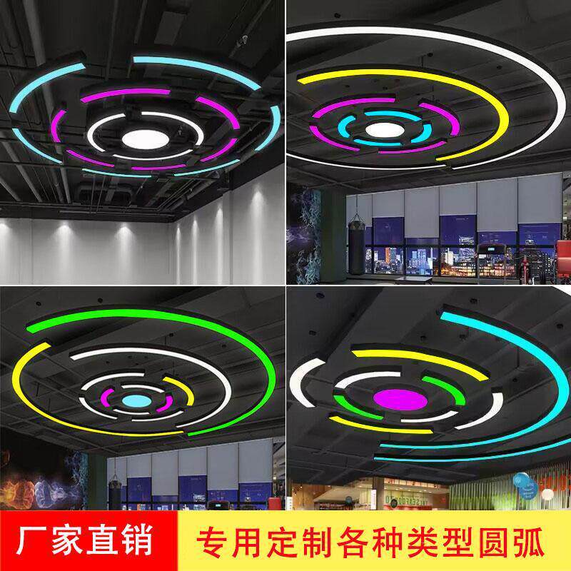圆弧吊灯异形LED造型灯圆形圆环健身房灯商场超市工业风创意灯具