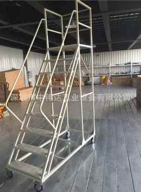 厂家直销移动登高车拆装取式YYU登高货梯登、带轮高平、台梯子