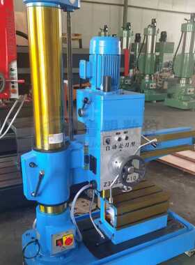 z3032型鲁进刀电机摇臂z3032x10供应 自动  纯铜钻床盟摇臂 钻床