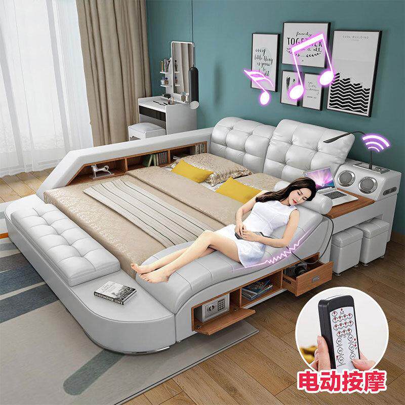皮床 多功能储物按摩双人床 现代简约榻榻米床主卧大床卧室家具
