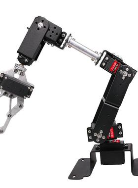 6自由度机械臂舵机机器人手爪智能车配件A-rduino 单片机编程DIY
