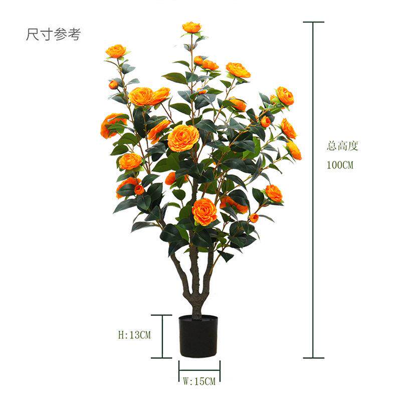 仿真假花仿生茶玫花树室内客厅装饰落地摆件仿真花造景玫瑰花