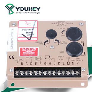 直流电子转速控制器 康明斯 柴油发电机组配件 原装 ESD5500E