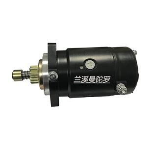 97072T31100 启动电机50 97072M50 92669M50 95240 81490M50