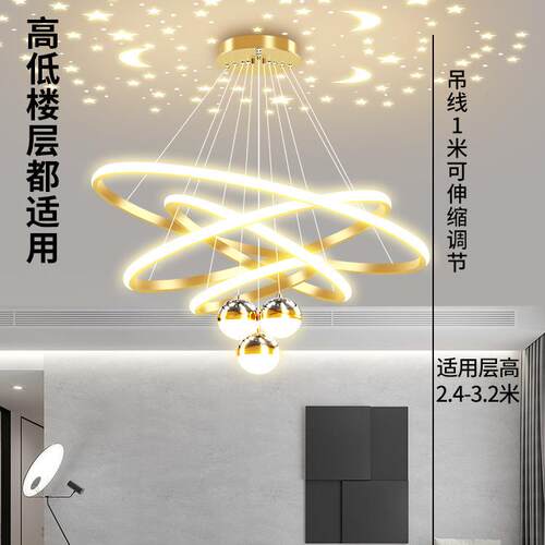 欧式家庭客厅餐厅灯组合套餐吊灯现代简约大气护眼轻奢卧室LED灯
