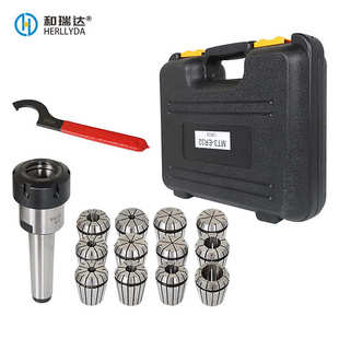 夹12筒莫氏螺纹支mt3 英制公制 英制后12pcs拉装 er32套装