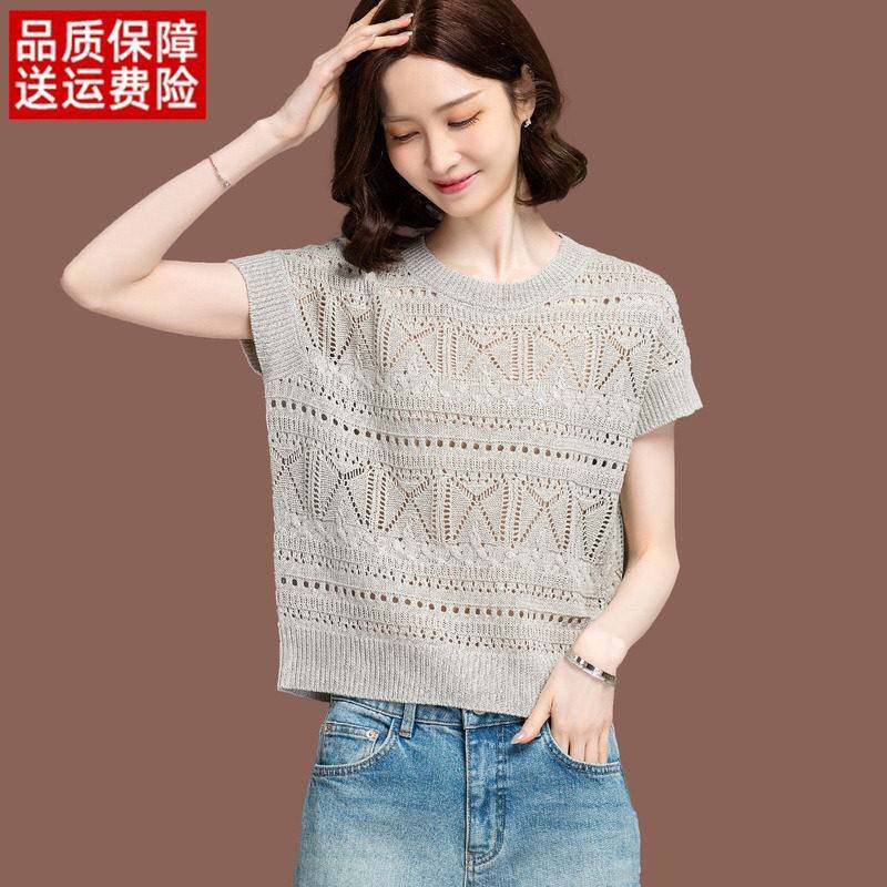 桑蚕丝短袖t恤女夏季新款时尚蝙蝠袖短款镂空上衣薄款冰丝针织衫