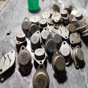 2N6688 2N6678 逆变器专用大功率管 大电流三极管 电源开关管大功