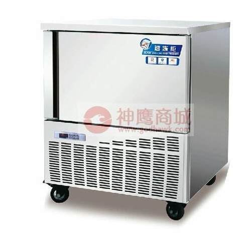 急速冷冻柜 SE-E5-20 速冻柜 商用急冻极速冷柜海参生胚包子冷冻