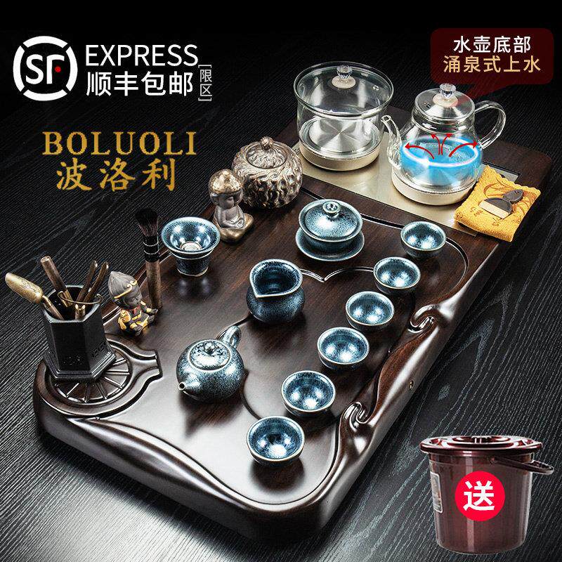 黑檀木茶盘整块实木茶台原天然家用一体茶具套装烧水壶高档全自动