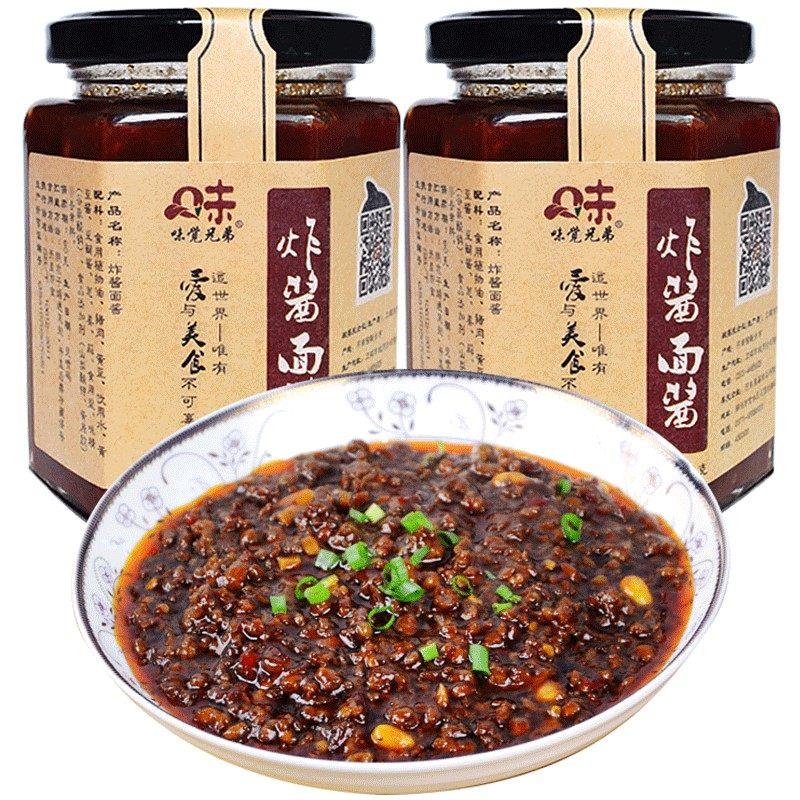 拌饭用香辣牛肉酱炸酱面专用酱不辣280g瓶装杂酱面炸酱拌面酱