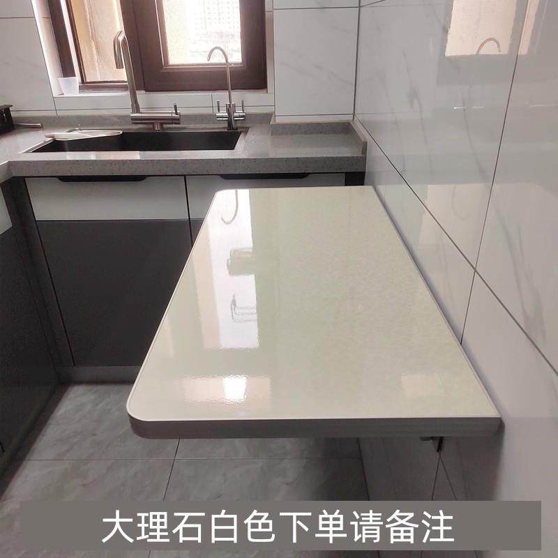 壁厨挂折叠无书桌学习桌墙上电脑桌户小型房操作台菜切桌挂墙上酬