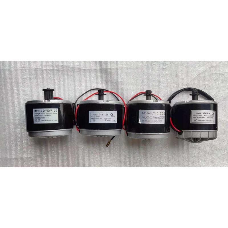 电动车改装电动自行车电机MY1025 高速电机 24v36V250w350W