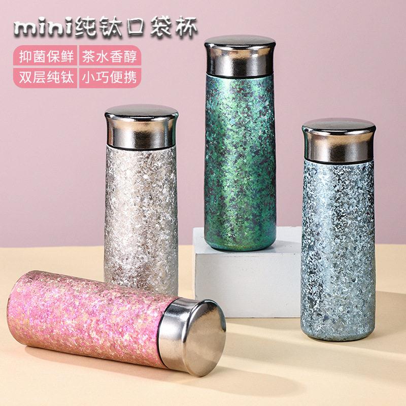 纯钛保温杯时尚车载养生杯双层钛金泡茶杯老白茶焖泡杯大肚杯