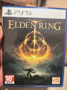 Полынь Лаоа Лао Лао заставка  ps5 cd первый версия но премьера уже использовать