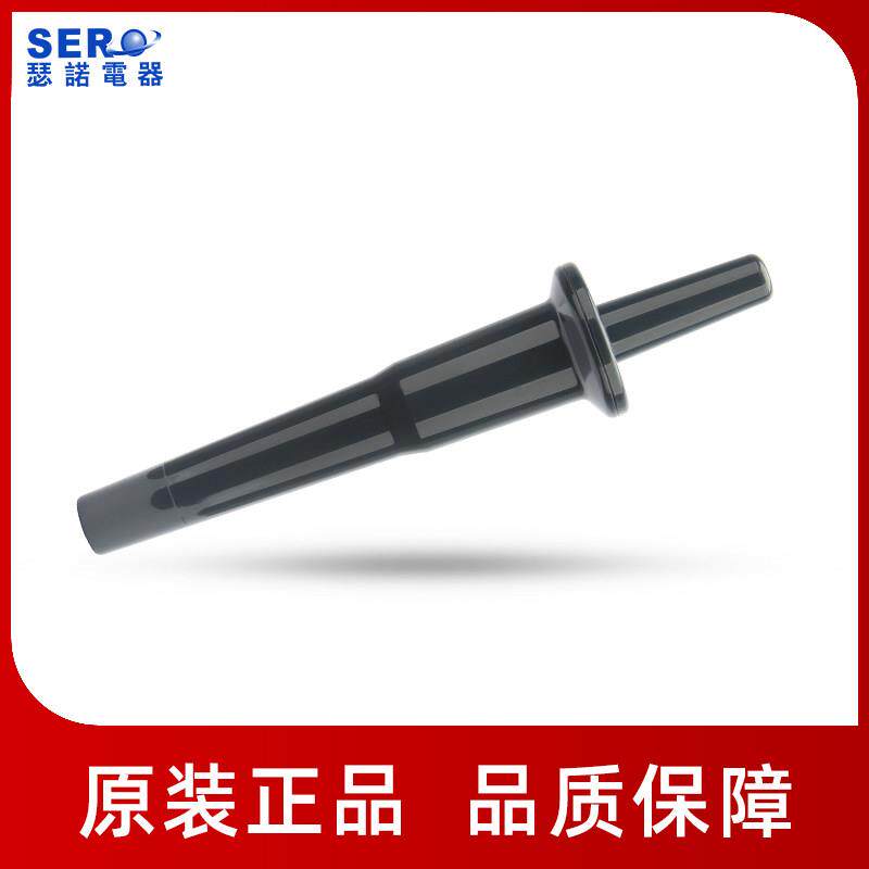 瑟诺灰色搅拌棒商用奶茶店沙冰机果汁机碎冰奶昔机破壁料理机配件