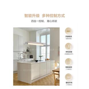 高岛级感餐厅灯现代简294约餐扎桌极简马灯长条一字吊型吧台台