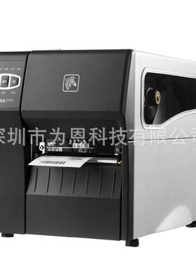 TSC 条码打印机 T6532 桌面打印机