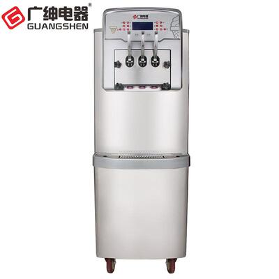 BX728CRLB 全不锈钢冰淇淋机 广绅高端商用冰淇淋 机软冰淇淋机器