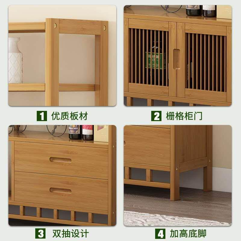 博古架酒柜展示柜靠墙隔断柜简约现代客厅门厅厅柜实木新中式家具