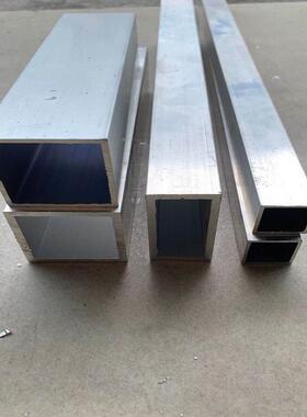 铝方管 铝合金方管 铝扁通 铝方通 矩形管 氧化铝方管可零切加工